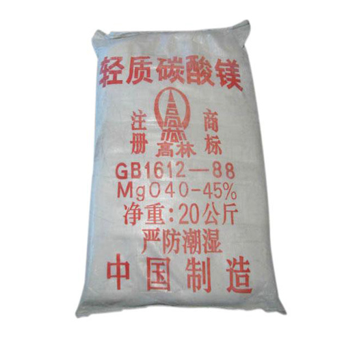 重庆钴酸锂用碳酸镁技术参数
